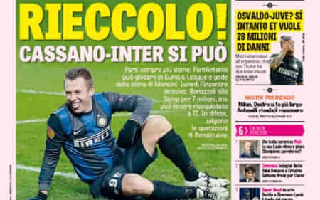 《帝国神话》国服主题曲MV《听潮》发布