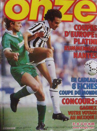 NBA交易风暴 小波特成拼图