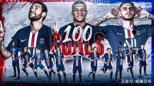 舒尔茨双响 尼斯主场击败里昂