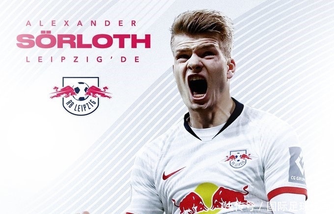 世嘉联合创始人大卫·罗森辞世 享年95岁