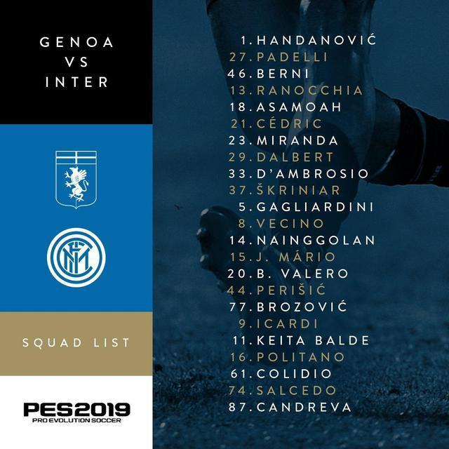 绿茵大战风云再起《中超英雄》8月8日公测