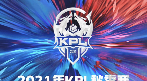 转会